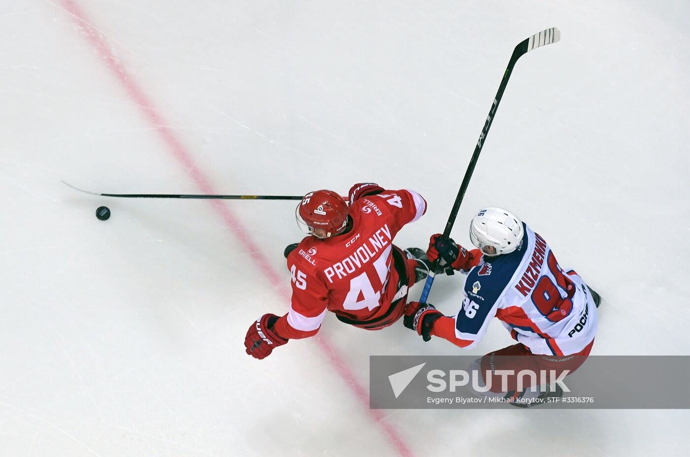 Ice hockey. KHL. Spartak vs. CSKA