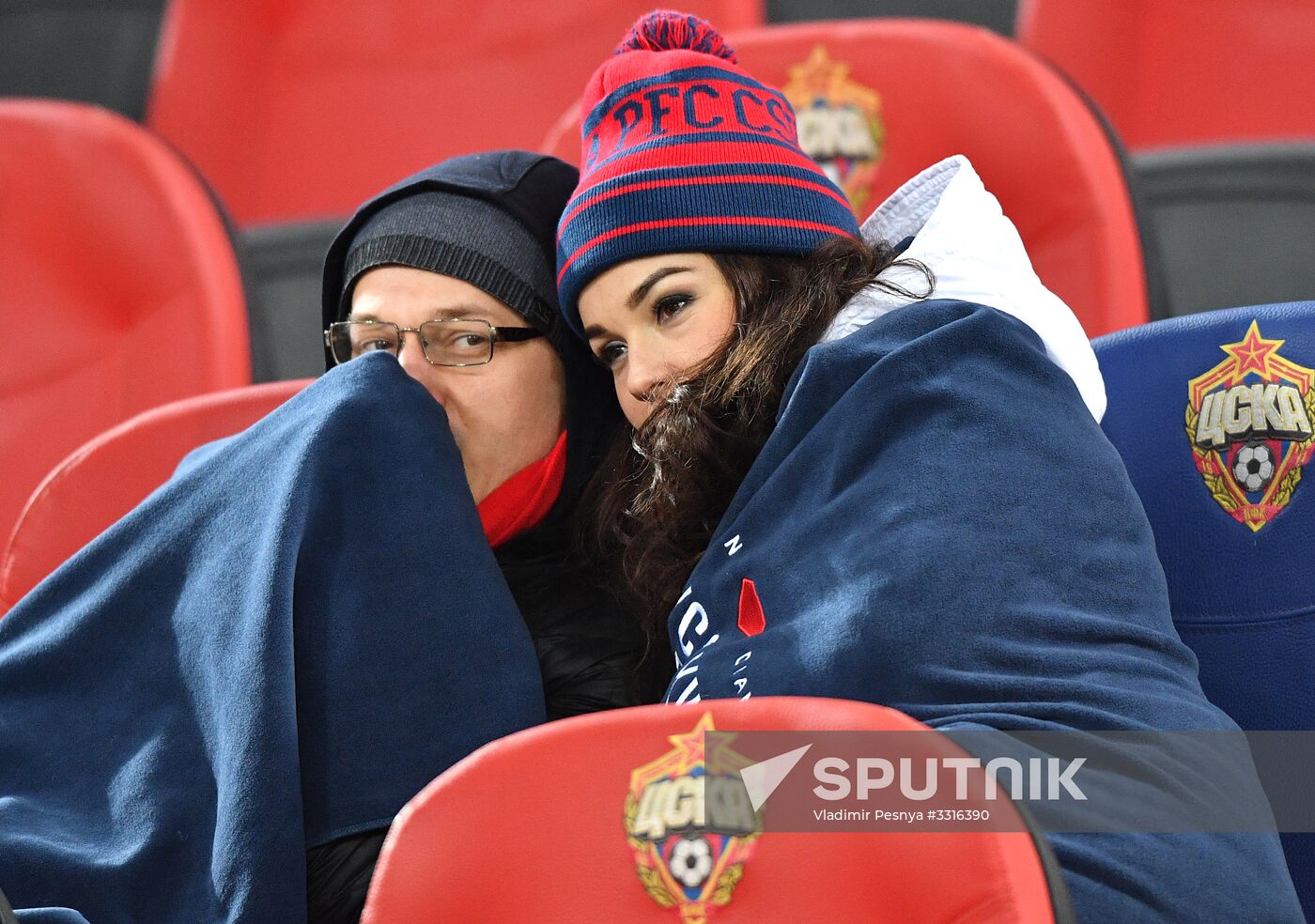 Football. UEFA Europa League. CSKA vs. Lyon