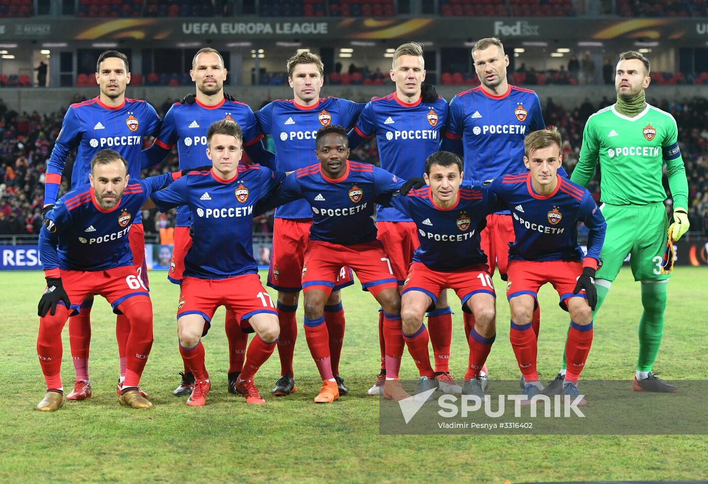 Football. UEFA Europa League. CSKA vs. Lyon