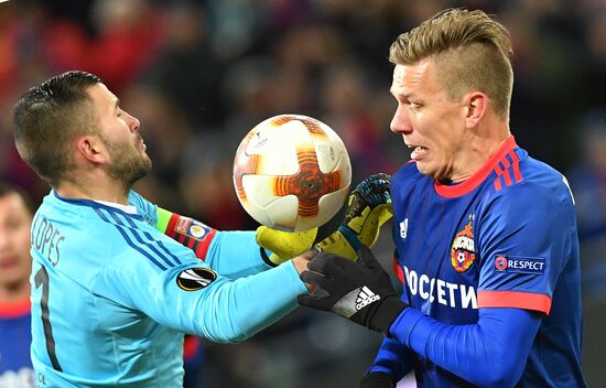 Football. UEFA Europa League. CSKA vs. Lyon