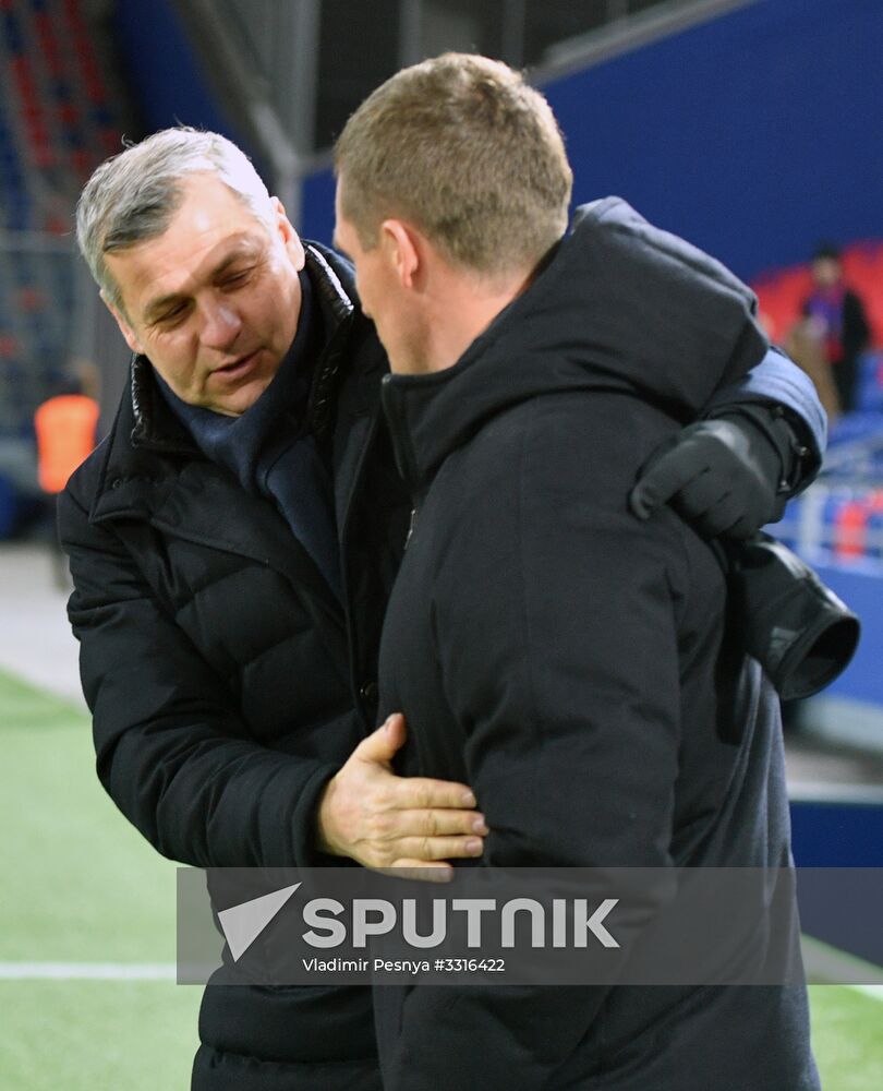 Football. UEFA Europa League. CSKA vs. Lyon