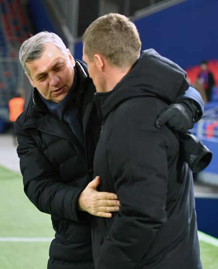 Football. UEFA Europa League. CSKA vs. Lyon