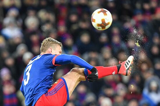 Football. UEFA Europa League. CSKA vs. Lyon