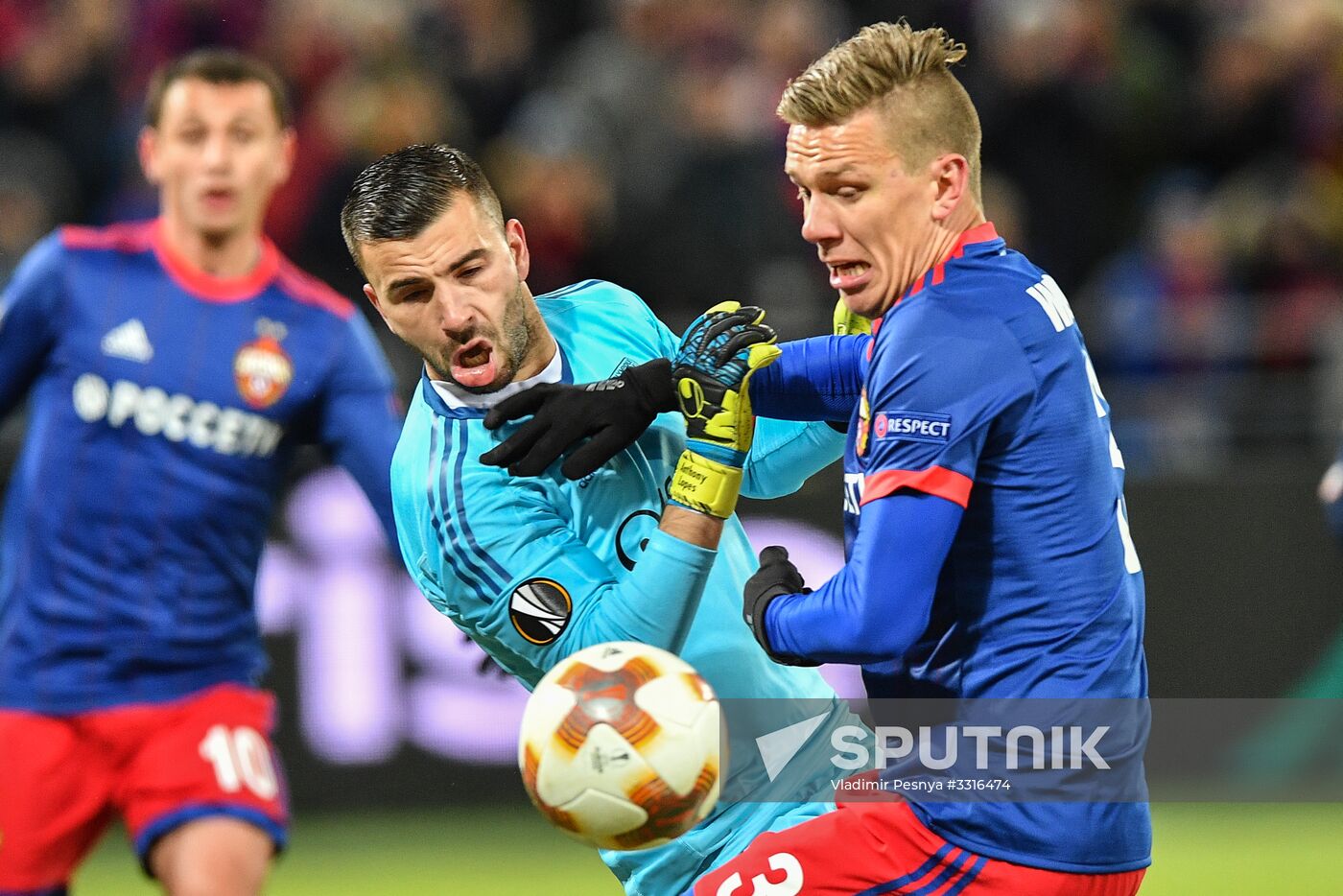 Football. UEFA Europa League. CSKA vs. Lyon