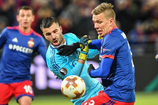 Football. UEFA Europa League. CSKA vs. Lyon