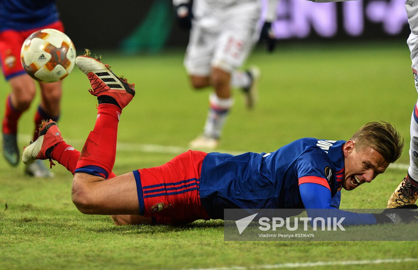 Football. UEFA Europa League. CSKA vs. Lyon