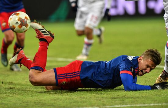 Football. UEFA Europa League. CSKA vs. Lyon