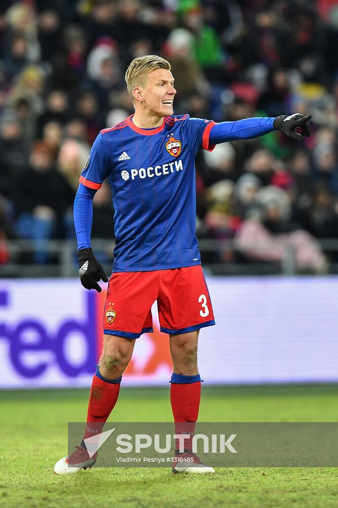 Football. UEFA Europa League. CSKA vs. Lyon