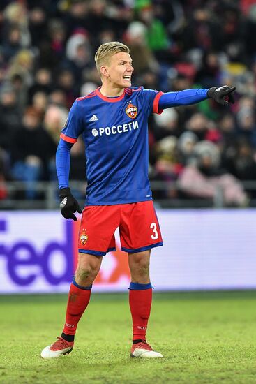 Football. UEFA Europa League. CSKA vs. Lyon
