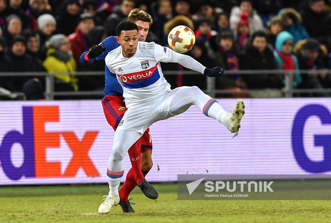 Football. UEFA Europa League. CSKA vs. Lyon