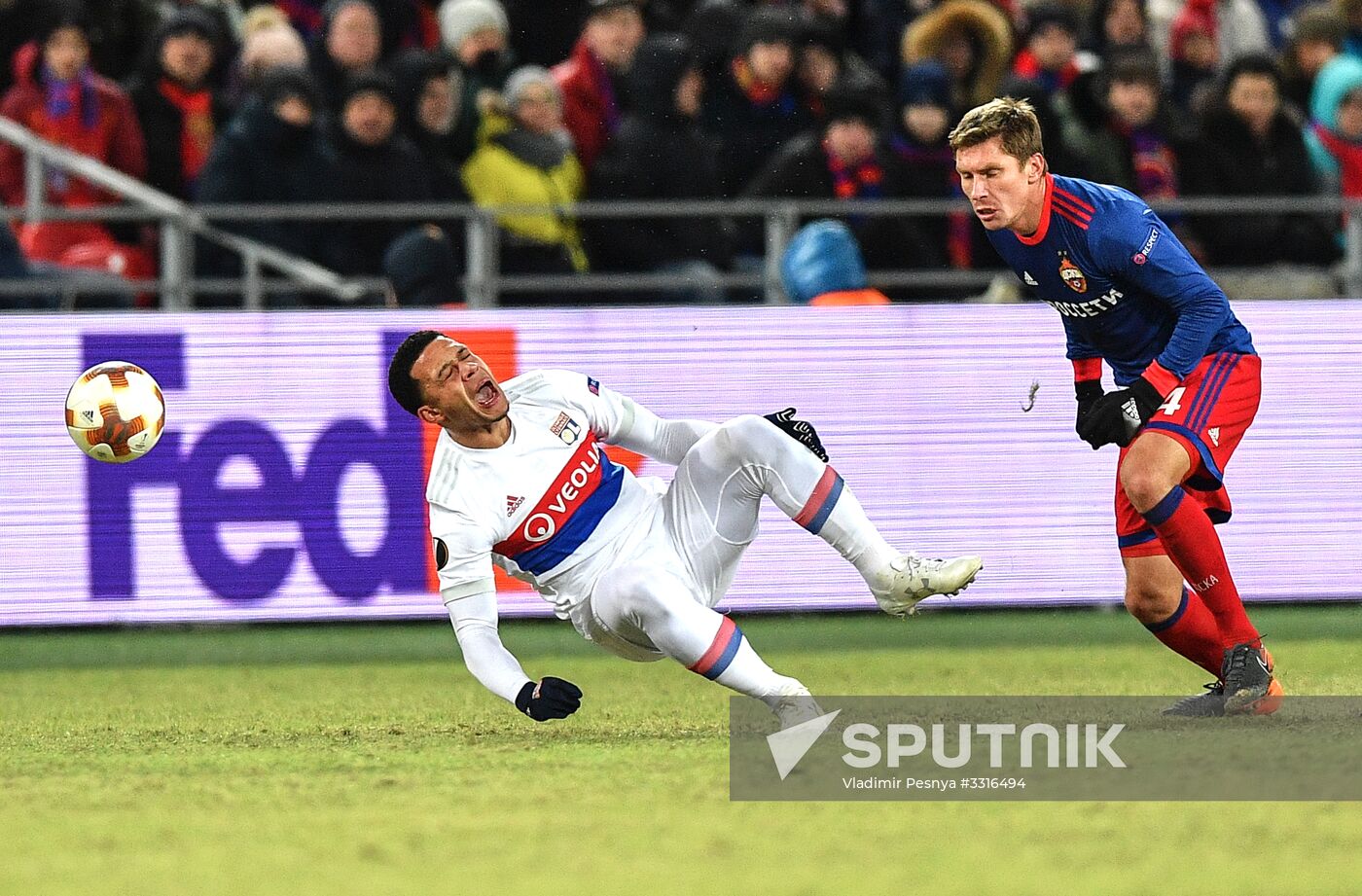 Football. UEFA Europa League. CSKA vs. Lyon