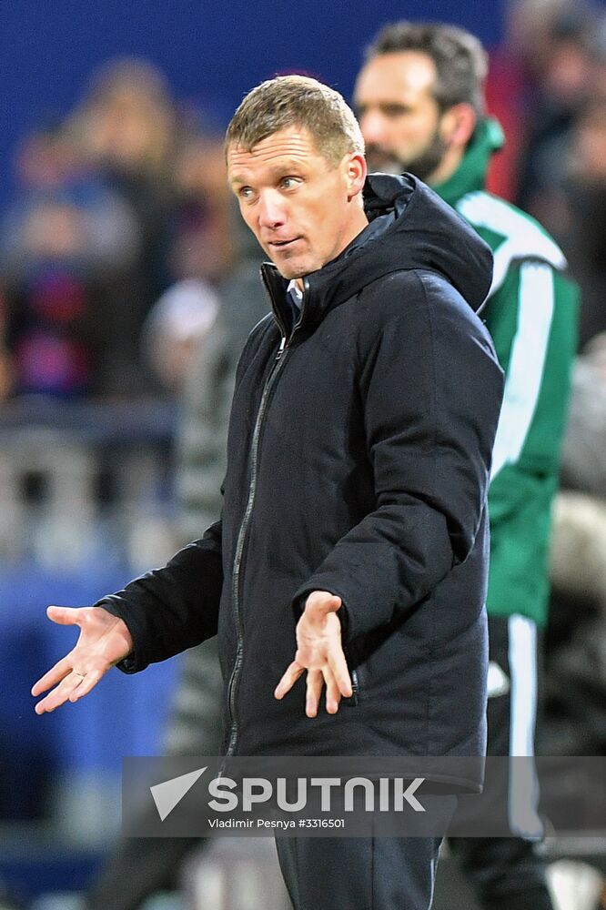 Football. UEFA Europa League. CSKA vs. Lyon