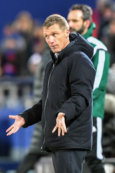 Football. UEFA Europa League. CSKA vs. Lyon