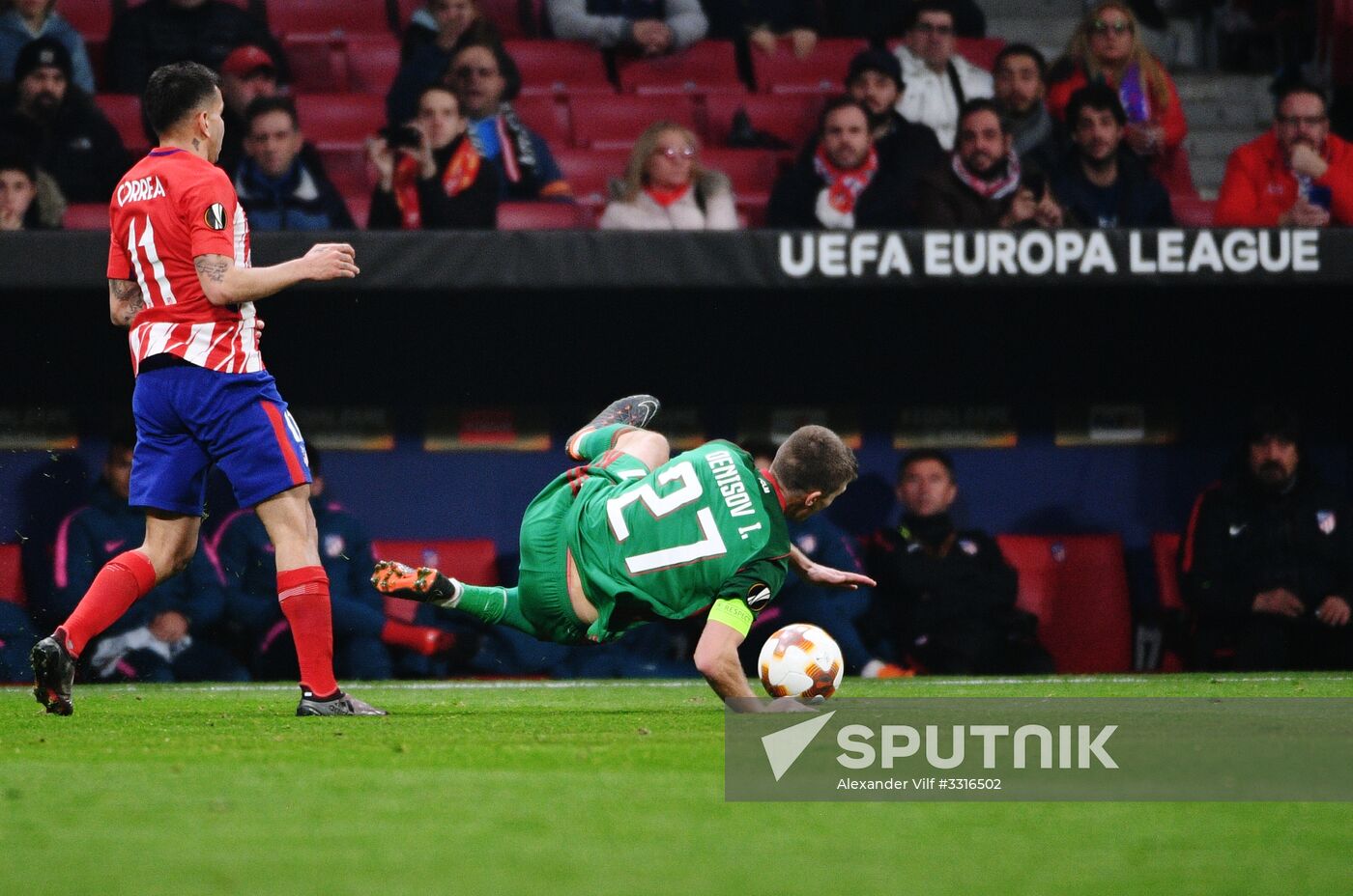 Football. UEFA Europa League. Atletico vs. Lokomotiv
