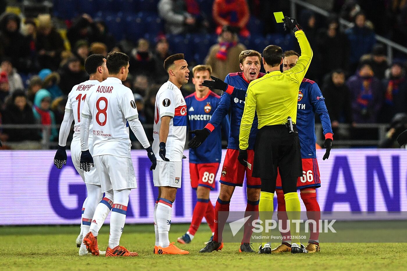 Football. UEFA Europa League. CSKA vs. Lyon