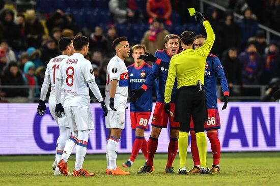 Football. UEFA Europa League. CSKA vs. Lyon