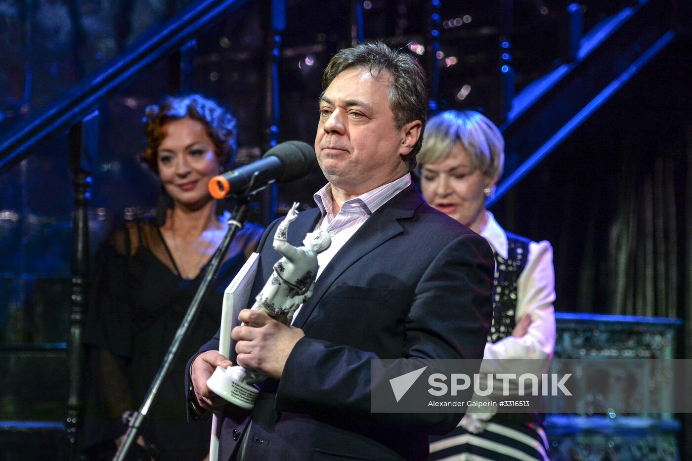 Andrei Mironov Figaro Awards