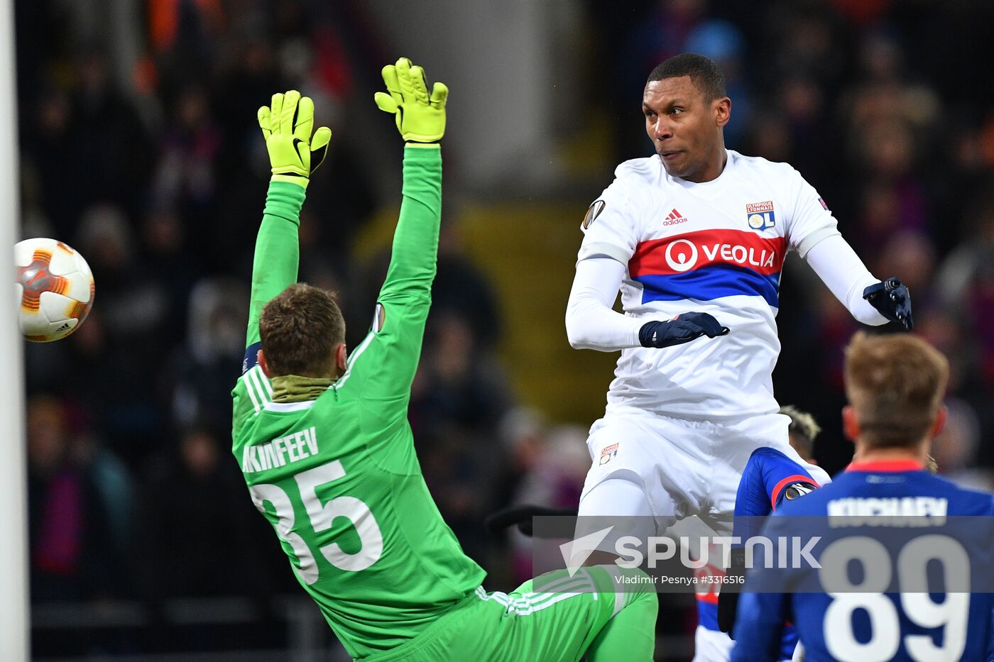Football. UEFA Europa League. CSKA vs. Lyon