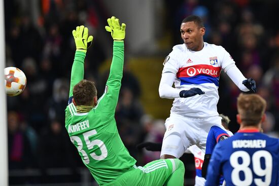 Football. UEFA Europa League. CSKA vs. Lyon
