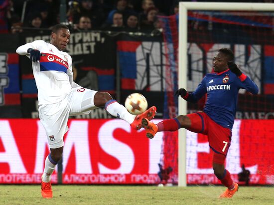 Football. UEFA Europa League. CSKA vs. Lyon