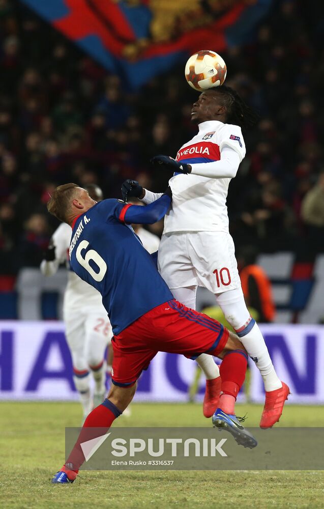 Football. UEFA Europa League. CSKA vs. Lyon