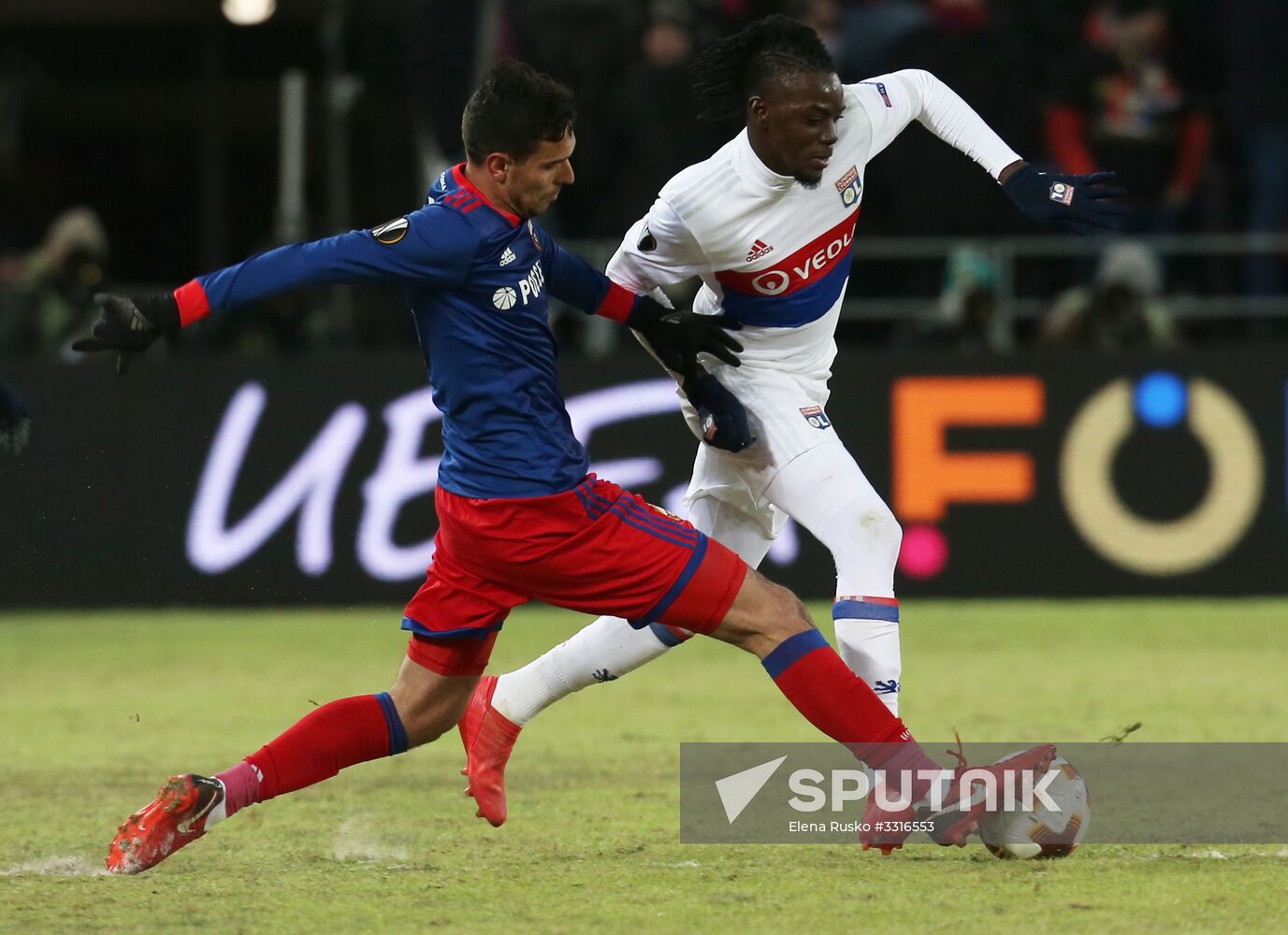 Football. UEFA Europa League. CSKA vs. Lyon