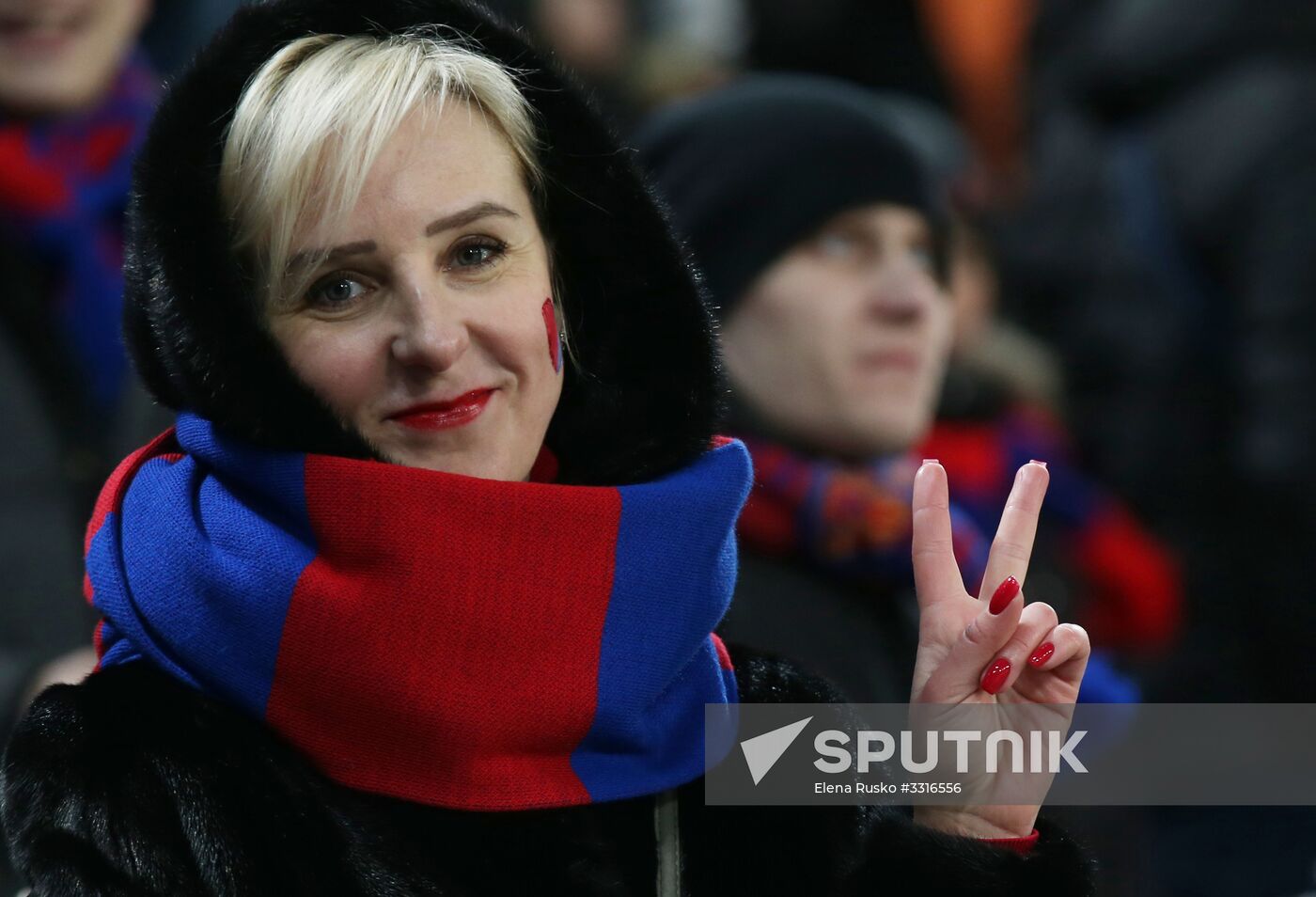 Football. UEFA Europa League. CSKA vs. Lyon