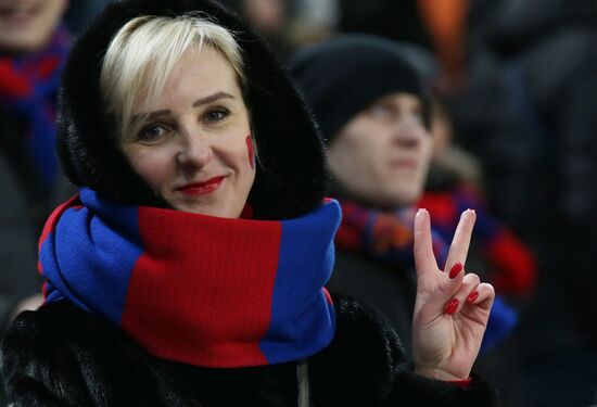 Football. UEFA Europa League. CSKA vs. Lyon