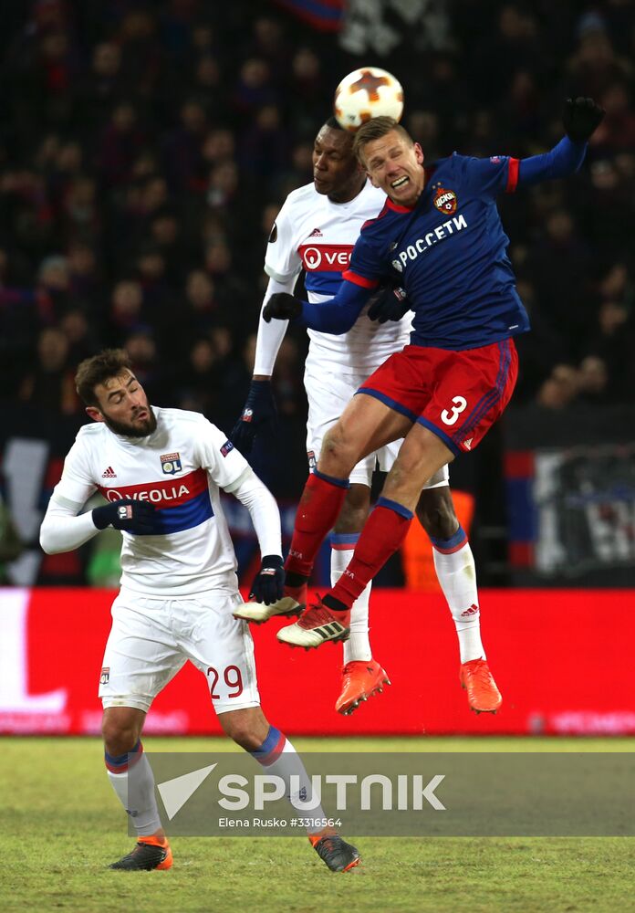 Football. UEFA Europa League. CSKA vs. Lyon