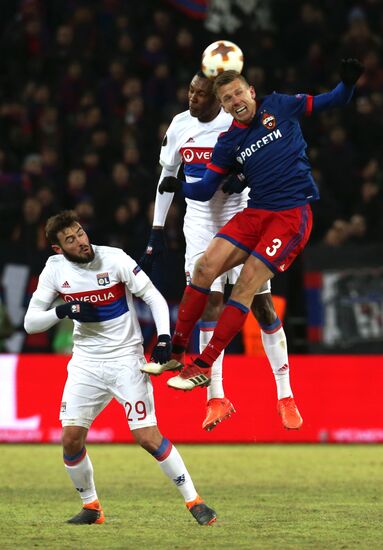 Football. UEFA Europa League. CSKA vs. Lyon