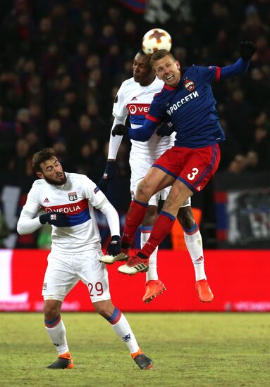 Football. UEFA Europa League. CSKA vs. Lyon