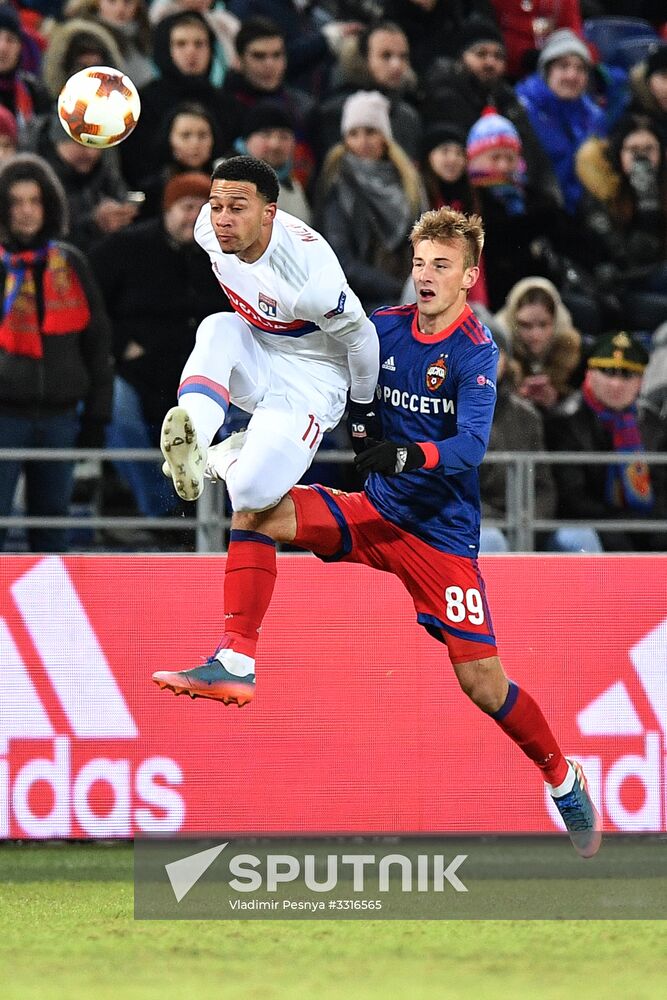 Football. UEFA Europa League. CSKA vs. Lyon