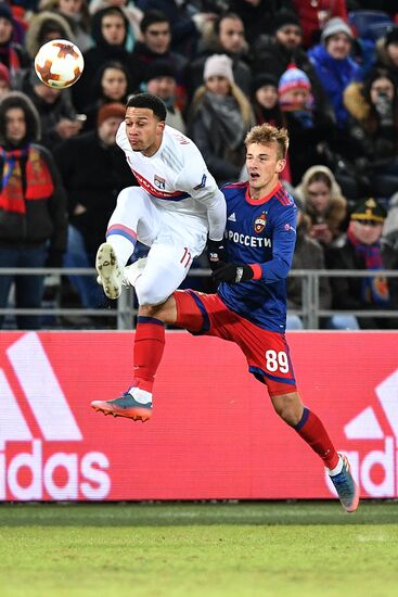 Football. UEFA Europa League. CSKA vs. Lyon