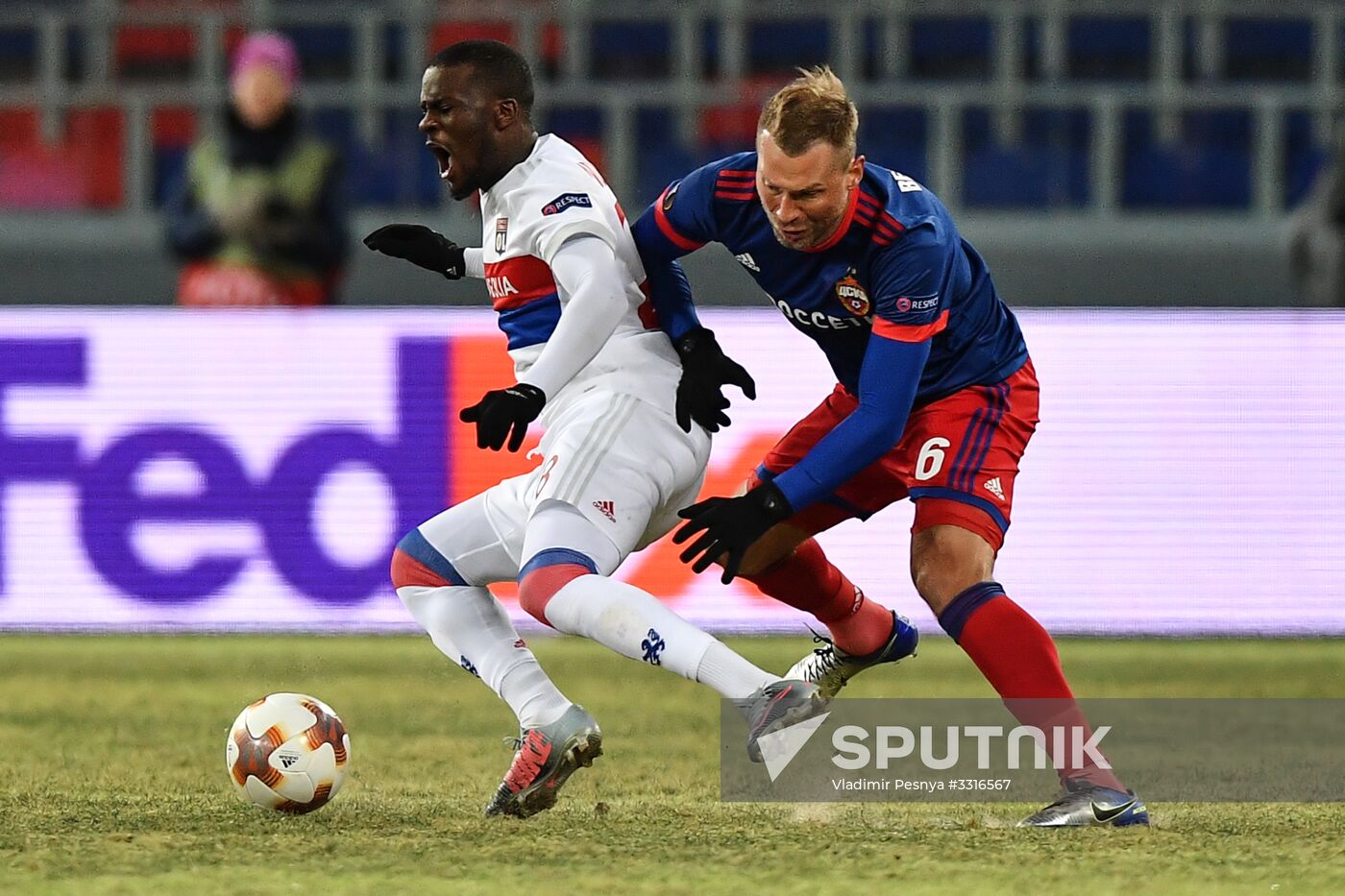 Football. UEFA Europa League. CSKA vs. Lyon