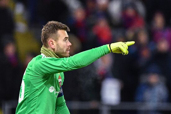 Football. UEFA Europa League. CSKA vs. Lyon