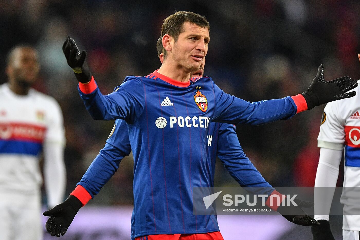 Football. UEFA Europa League. CSKA vs. Lyon