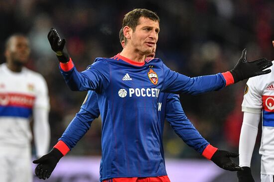 Football. UEFA Europa League. CSKA vs. Lyon