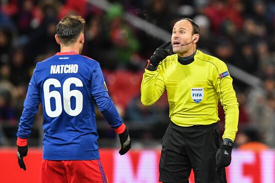 Football. UEFA Europa League. CSKA vs. Lyon
