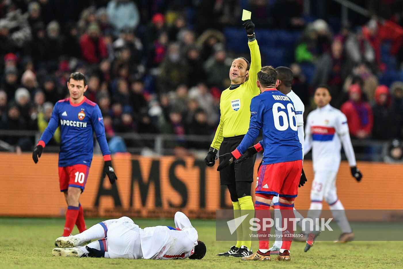 Football. UEFA Europa League. CSKA vs. Lyon