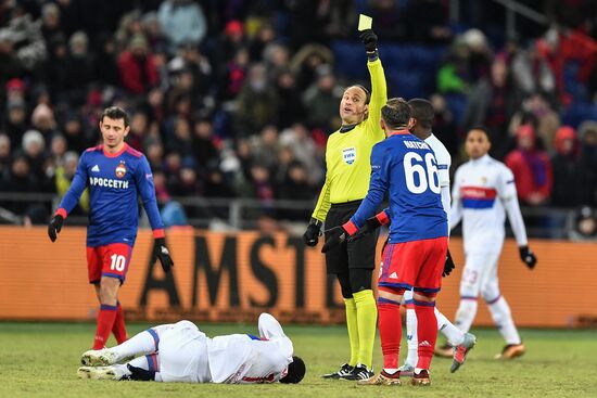 Football. UEFA Europa League. CSKA vs. Lyon