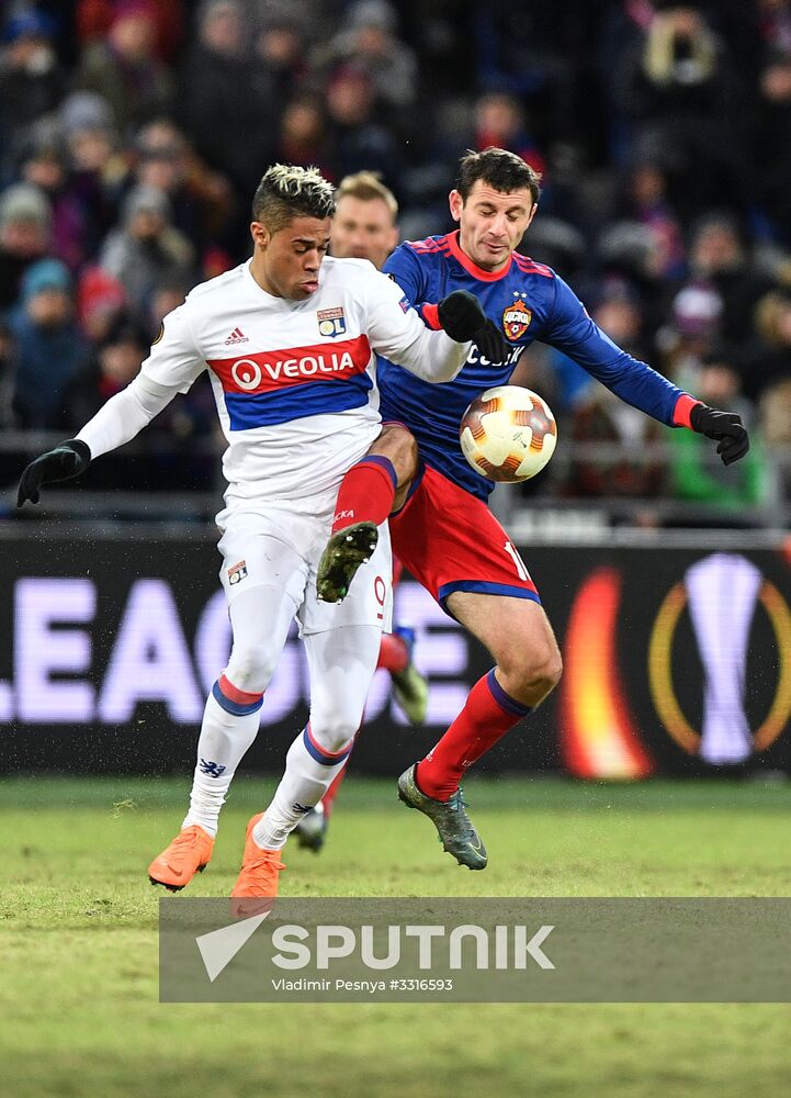 Football. UEFA Europa League. CSKA vs. Lyon