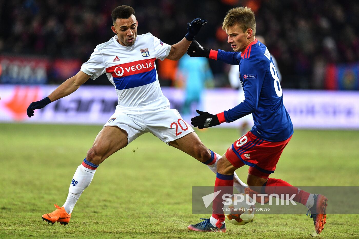 Football. UEFA Europa League. CSKA vs. Lyon