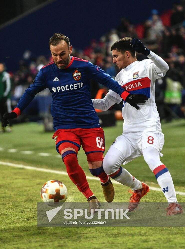 Football. UEFA Europa League. CSKA vs. Lyon
