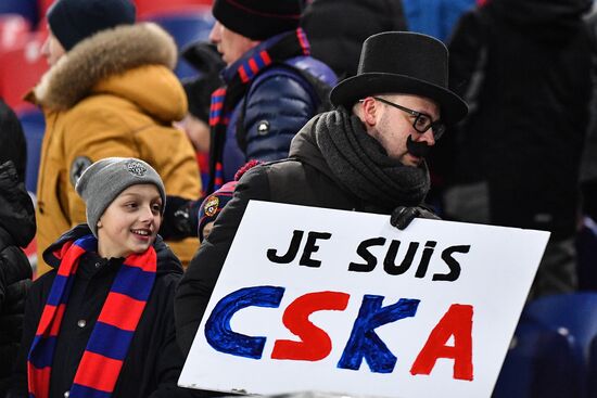 Football. UEFA Europa League. CSKA vs. Lyon