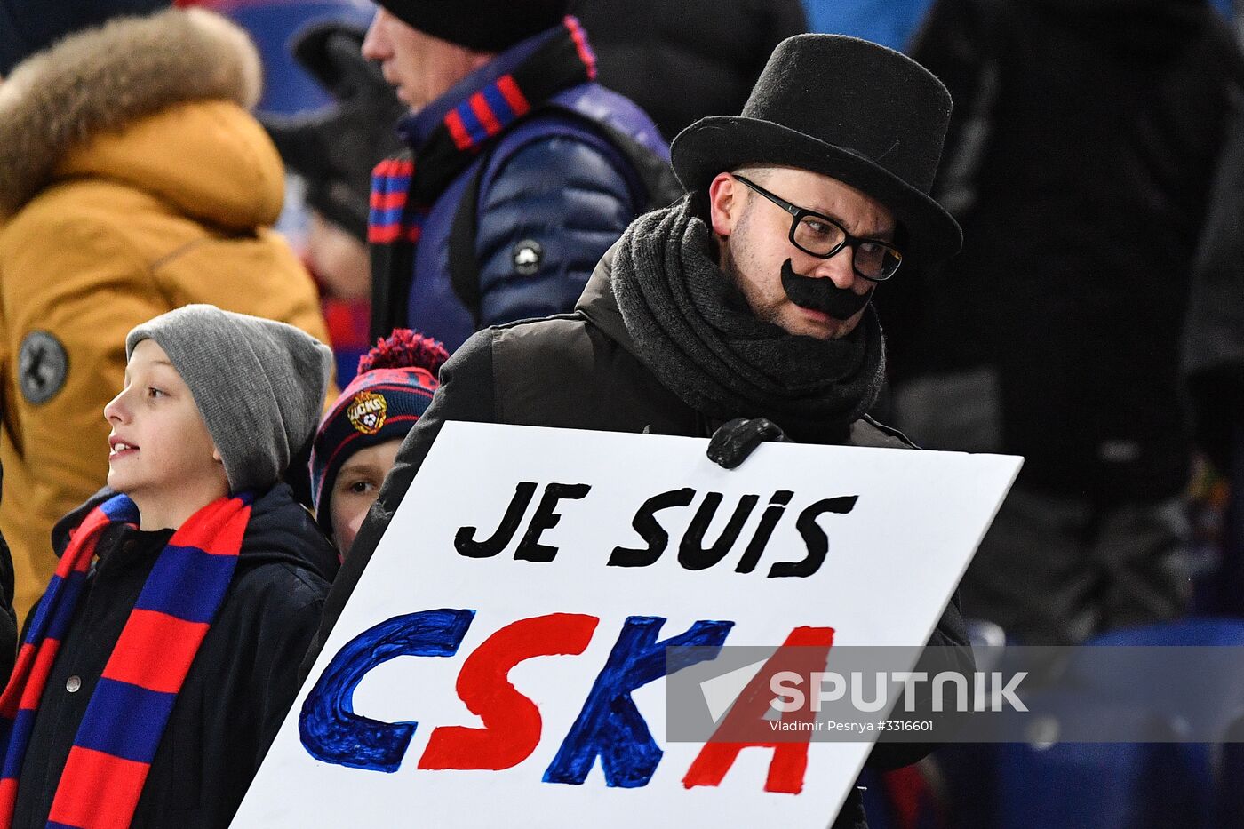 Football. UEFA Europa League. CSKA vs. Lyon