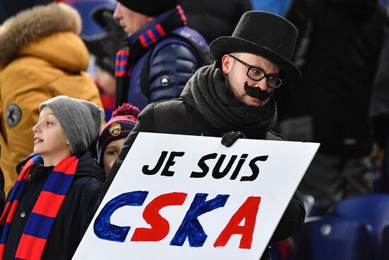 Football. UEFA Europa League. CSKA vs. Lyon