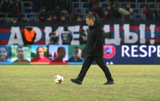 Football. UEFA Europa League. CSKA vs. Lyon