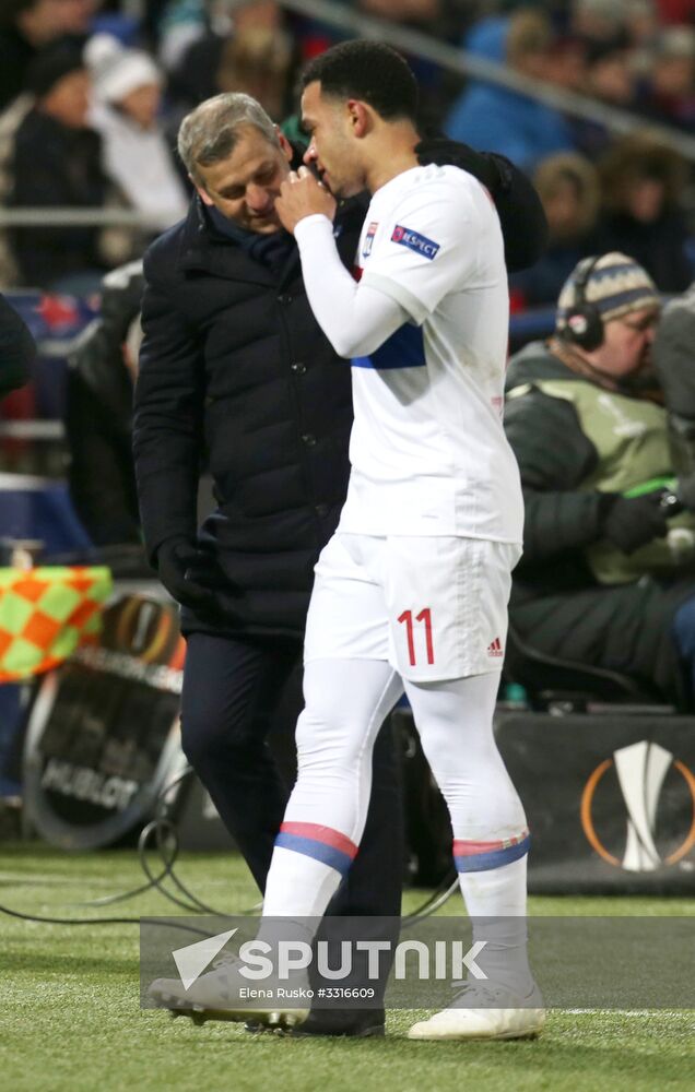 Football. UEFA Europa League. CSKA vs. Lyon