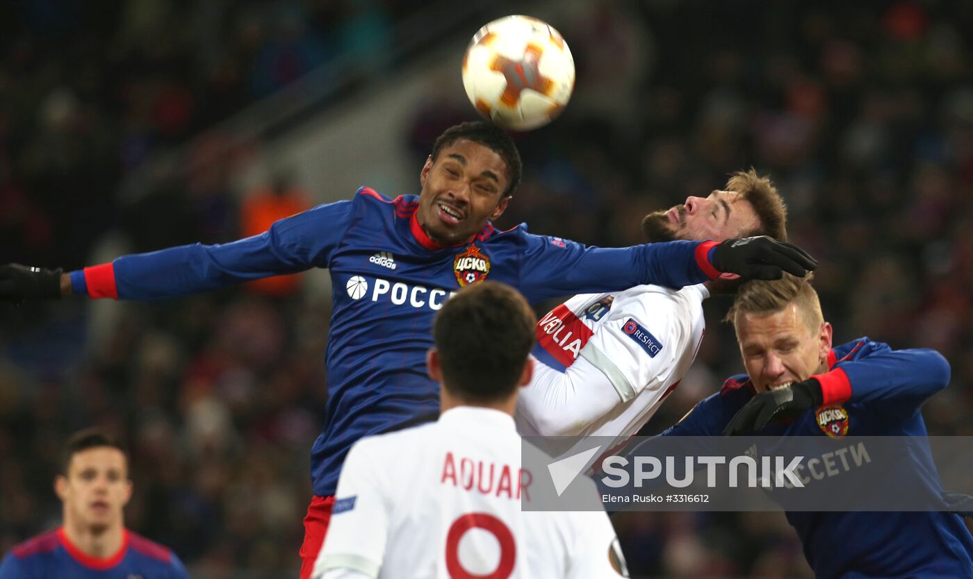 Football. UEFA Europa League. CSKA vs. Lyon
