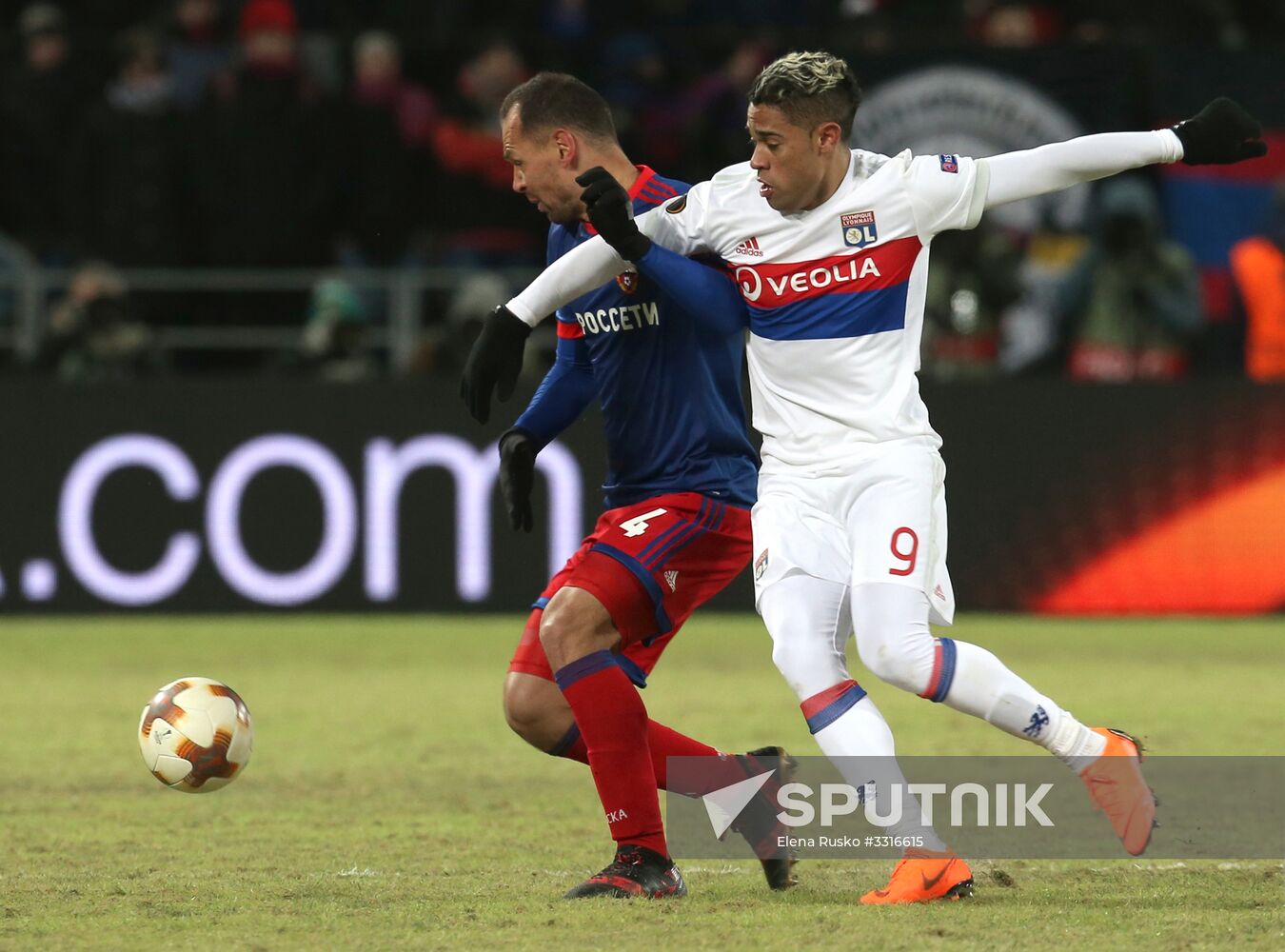 Football. UEFA Europa League. CSKA vs. Lyon